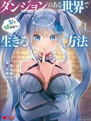 火影忍者9 剧场版 春野樱 剧情解析
